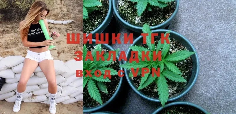 Канабис Bruce Banner  где можно купить наркотик  Амурск 